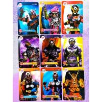 ราคา การ์ดสติ๊กเกอร์มาส์คไรเดอร์ จีโอ จากไอศกรีมวอลล์ การ์ดระดับธรรมดา (N) / สติ๊กเกอร์ธรรมดา #พ.ศ.2563 (27785135927)