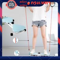 ราคา จานหมุนเอวเอส พร้อมเชือกดึง จานหมุนออกกำลังกาย Twisting Board บิดเอว อุปกรณ์ออกกำลังกายเอว JUERY (26408629879)