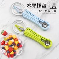 ราคา เครื่องขุดผลไม้สามในหนึ่งเดียวสแตนเลสตัดแตงโมช้อนผลไม้ผักแกะสลักแม่พิมพ์เครื่องมือสําหรับทําแผ่นเสียงผลไม้ (29293174076)