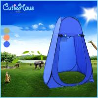 ราคา Cutiehaus เต็นท์ป๊อปอัพแบบพกพา Camping Beach Toilet Shower Dressing น้ําหนักเบาเปลี่ยนอย่างรวดเร็วห้องกลางแจ้ง (23843338156)
