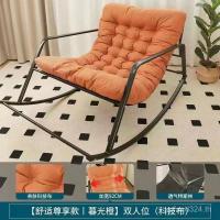 ราคา ผู้เอนกายในครัวเรือนกุ้งก้ามกรามขี้เกียจโซฟางีบเก้าอี้ระเบียงเก้าอี้พักผ่อนนางสนมขายส่งห้องนั่งเล่นผู้สูงอายุเก้าอี้โยก bvb (50452642981)