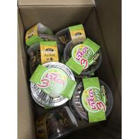 ราคา เห็ด3มอเห็ดทอดกรอบสมุนไพร (2932837622)