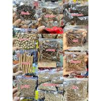 ราคา สมุนไพรเครื่องเทศ หอมกลิ่นเครื่องเทศ (20396554050)