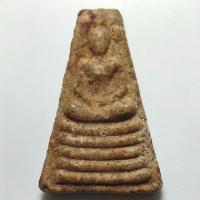 ราคา พระสมเด็จตัดชิด หลวงพ่อเล็ก วัดทำนบ จ.อ่างทอง เนื้อผงว่าน (41861347122)