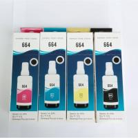 ราคา หมึกเติม หมึกปริ้น หมึกพรีเมี่ยม EPSON T664 สำหรับ L360 4สี BK C M Y แบบมีกล่องฝาขวดรุ่นใหม่ (6095692344)