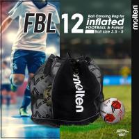 ราคา MOLTEN กระเป๋าบอล กระเป๋าถือ MOT Ball Carrying Bag 12P.FBL (1200) (26313837696)