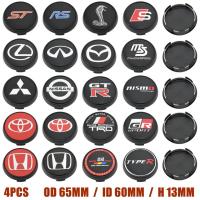 ราคา 4ตัว ฝาครอบดุมล้อ โตโยต้า 65มม ฝาปิดดุมล้อ ฮอนด้า ขอบ มิตซูบิชิ โลโก้ ฝาดุมล้อ นิสสัน มาสด้า ซูซูกิ เล็กซัส ST RS Mustang Cobra ABT Sline (28479142776)