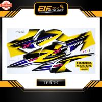 ราคา สติ๊กเกอร์ Wave 125R รุ่น6 year2004 สติ๊กเกอร์ เวฟ 125R รุ่น6 year2004 (42016364794)