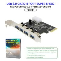 ราคา PCI013 PCI Card eSata Sata 2 Port IDE ATA/33 สินค้าพร้อมจัดส่ง (27606667539)