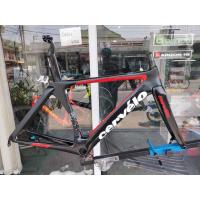 ราคา Cervelo S5 ไซร์48 ริมเบรค (25121915227)