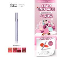 ราคา SuperShades Mood te-lu Lip Matte | ซุปเปอร์เฉด มู้ดเตลู ลิปแมทสายมู #ลิปมู เสริมดวง ลิปแมทสีม่วง (17479989317)
