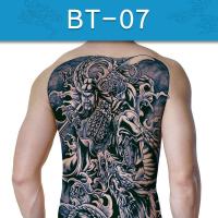 ราคา รอยสักสมุนไพรกึ่งถาวร Prajna สติ๊กเกอร์รอยสักหลังเต็มสำหรับผู้ชายและผู้หญิง กันน้ำ ป้องกันยาวนาน รอยสักน้ำหลังสาว (44371845279)