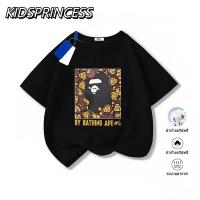 ราคา (จัดส่งตลอด 24 ชั่วโมง)2025สินค้าใหม่! เสื้อยืดแขนสั้นสำหรับเด็กสบายและนุ่ม ผ้าฝ้ายแท้ 100% เสื้อยืดพิมพ์ลาย N1548 (26934045716)