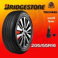 ราคา ยาง 205/55R16 BRIDGESTONE รุ่น TECHNO ราคาต่อเส้น ปี 2025 (46602385259)