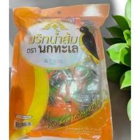 ราคา พริกน้ำส้ม ตรา นกทะเล บรรจุ 50 ซอง ซองละ 8 กรัม (27888615370)