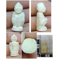 ราคา หนุมานงาแกะหลวงพ่อแลวัดพระทรงเพชรบุรี (17221308947)