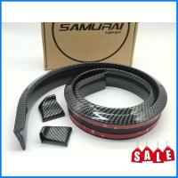 ราคา โปรโมชั่น **อุปกรณ์เสริมแต่ง** ตูดเป็ดรถยนต์ ลายเคฟล่า SAMURAI กว้าง 4.5cm ติดเสริมท้ายรถคุณให้สวย สปอยเลอร์ยางซามูไร (46900437145)