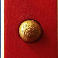 ราคา ลูกอมผงพรายกุมาร"นะ เมตตา" (5754397746)