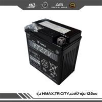 ราคา แบตเตอรี่6.3แอมป์12โวลต์ YUASA(ยัวซ่า) รุ่น NMAX,TRICITY,เวสป้ารุ่น 125cc (24051813169)