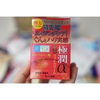 ราคา Hada Labo Retinol Lifting & Firming Cream 3D 50g (1412460930)