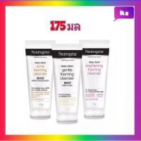 ราคา ( 1 หลอด) ขนาด 175 มล โฟม นิวโตรจิน่า Neutrogena Deep Clean Cleanser (25602924817)