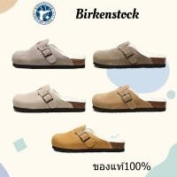 ราคา ของแท้ 100% Birkenstock ฤดูหนาว รองเท้าแตะ (43022357217)