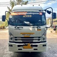 ราคา สปอยเลอร์กันชน Isuzu frr 190 210 (23327362942)