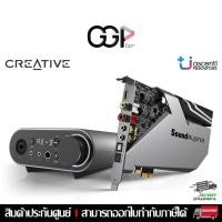 ราคา [กรุงเทพฯส่งด่วน] CREATIVE SOUND CARD Sound Blaster AE-9 Internal Sound Card รองรับ 5.1 ประกันศูนย์ไทย (27329446670)