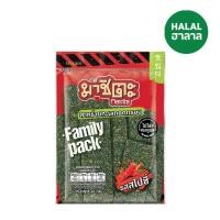 ราคา มาชิตะสาหร่ายทอดรสสไปซี่ 42 ก. (29739164881)