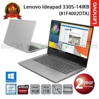 ราคา Lenovo Ideapad 330S-14IKB (81F4002DTA) i3-7020U/4GB/1TB/Radeon 535/14.0/Win10 (Gray) (1419648644)