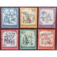 ราคา แสตมป์ต่างประเทศREPUBLIKOSTERREICH ใช้งานแล้ว (3007877121)