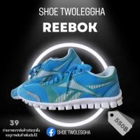 ราคา รองเท้าผ้าใบมือสองนำเข้า REEBOK (มีคู่เดียว) (22240721536)