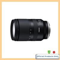 ราคา Tamron Zoom 17-70mm F/2.8 Di III-A VC RXD (Model B070) Compatible with Sony E (44702284973)