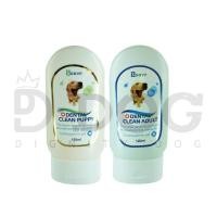 ราคา Soave DENTAL CLEAN 120ml Pet Oral Care Paste Type ยาสีฟันกินได้สําหรับสุนัข (28722224121)