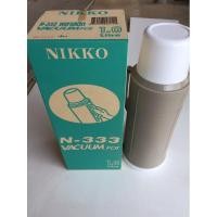 ราคา กระติกน้ำร้อน กระติกใส่น้ำร้อน โบราณ มีหูจับโบราณน่าซื้อ (3476355694)