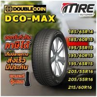ราคา ยางรถยนต์ 185/65R14 ,185/60R15 ,185/65R15 ,195/55R15 ,195/60R15 ,195/65R15 ,205/55R16 ,215/60R16 DCO-MAX DOUBLECOIN (29593509845)