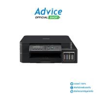 ราคา BROTHER Ink (All-in-one) DCP-T310 + Ink Tank - A0109677 (20396340505)