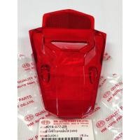 ราคา ฝาไฟท้าย CLICK-110i เลนส์แดง (5645994140)