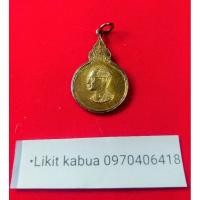 ราคา เหรียญในหลวง ร. 9 เฉลิมพระชนมพรรษาครบ 5 รอบ ปี 2530หลวงพ่อฤาษีลิงดำ วัดท่าซุง ปลุกเสก (28052384096)