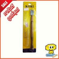 ราคา มีดตัดกระจกตรา KORI เกรด A ตัดกระจกหนา 3-6mm (ที่ตัดกระจก, ที่กรีดกระจก, ปากกาตัดกระจก) (5945650134)