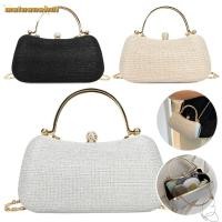 ราคา MAIN AUSHUI กระเป๋าสายโซ่ทรงไข่มุกตกแต่งด้วยลูกปัด พร้อมสายสะพาย สไตล์แฟชั่นสำหรับงานแต่งงานและการออกงานกลางคืน (44375851843)