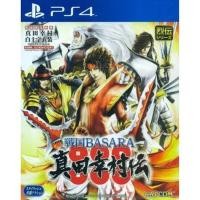 ราคา Sengoku Basara ps4 [มือสอง] พร้อมส่ง!! (23728698256)