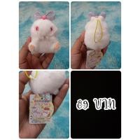 ราคา Korohamu#Red Eyes#Hamster#แฮมสเตอร์#หนู#Amuse#งานพวงญี่ปุ่นมือสอง (22384539750)