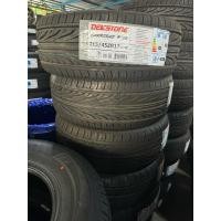 ราคา Deestone 215/45R17 87W (25473220133)