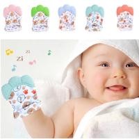 ราคา ถุงมือซิลิโคน ยางกัดถุงมือซิลิโคน ป้องกันเด็กอมนิ้วมือ ป้องกันเล็บข่วนหน้า (43912086864)