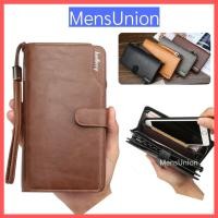 ราคา กระเป๋าสตางค์หนังผู้ชายใบยาวสําหรับผู้ชายมือถือ กระเป๋าสตางค์ผู้ชาย ฮาลาล (18680170306)