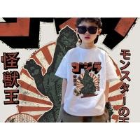 ราคา Godzilla งก็อตซิล่าเสื้อยืดลำลอง Godzilla เสื้อยืดคอกลมแขนสั้นพิมพ์ลาย children Unisex #D (27934589679)