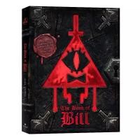 ราคา หนังสือแห่งบิล (Gravity Falls) ปกแข็ง – ภาพประกอบโดย Alex Hirsch (29209145016)