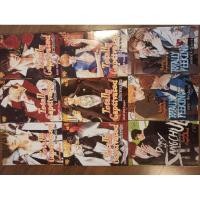 ราคา Totally Captivated รักร้ายนายจอมโหด+แอบส่องเรื่องบนเตียง+บันทึกสังเกตการณ์ 9 เล่มจบ/หลงใหลไปทั้งใจที่มี โดย : HAJIN YOO (25176963159)