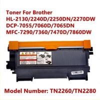 ราคา Toner Brother TN-2280 / 2260 2060 เทียบเท่าคุณภาพดี (7716169284)